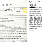 april김채원 ㅈㄴ웃긴다