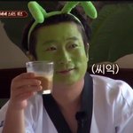 [트레저] 아 알겠어요 공주님들