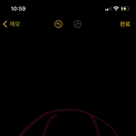13.0 렌즈 꼈을 <b>때</b> 이<b>정도</b>면