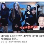 남순 브브걸 영상 다시왜<b>올림</b>