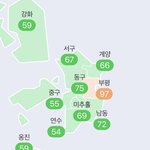 [댓글부탁해] 왜 <b>부평</b>만 저러냐