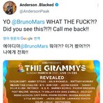 AndersonPaak, BrunoMars웃기다.(Feat. 방탄)