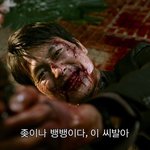 [드루와] 얘들아 제모크림 쓸 <b>수록</b> 털 점점 줄어??