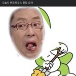 [NCT즌] 김도영한테 이거 보내주고싶어 미칠듯