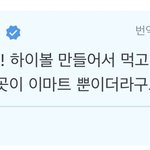[TXT] 수비니 <b>위스키</b>,,,