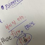 개소리 쥐어짜내면서 영어단어 외우는중