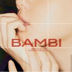 [EXO] 백현이 스케줄 <b>포스</b>퉈 뜸