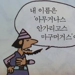 [댓글부탁해] 오늘 아디다스 <b>져지</b> 등교 오바니,,,,,