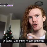 [방탄소년단] 너무나도