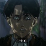 [진격의거인] 아 내가 이런 표정 변화에 <b>환장</b>하는거 어떻게 알고