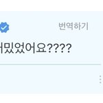 [TXT] 이젠 모든 게 <b>의심</b>스러움