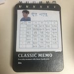 [NCT즌] 하 <b>조녜</b>