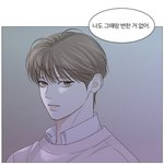 [드루와] 정다온 조카 내취향