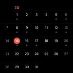 나 이정도면 평범하게 사는<b>중임</b>?