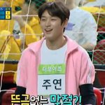 [더보이즈] 잘 <b>자자</b>