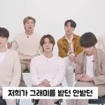 [방탄소년단] 잊지말자 ! #BTSOurGreatestPrize