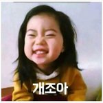 [방탄소년단] 근데 안그럴라 해도