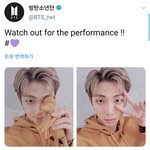 [방탄소년단] 주니와따!!!~~~