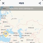 <b>펜팔</b>하는데 편지 오는중ㅎㅎ