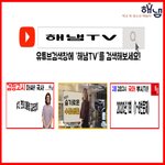 <b>검정</b>고시 준비중?? 이라면~
