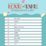 [펜타곤] <b>임시</b> 스밍리스트 떳어! 아마 근데