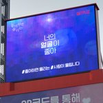 [드루와] 너희 좋<b>알람</b> 울려봄 ??