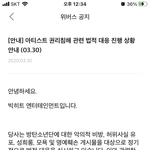각도기 잘 재라