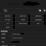 주문한지 한달 아직 배송전.이런 경험 있으셔요?