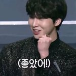 [펜타곤] 아니 근데 ㅋㅋㅋㅋㅋㅋ