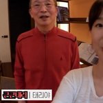 이지혜 시아버지가 바라는 손녀의 미래