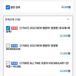 [댓글부탁해] <b>조정식</b> 괜찮아