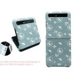 [방탄소년단] 낮누 폰<b>케이스</b>