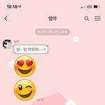 울 엄마 기본 <b>임티</b>에서 드뎌 벗어남 ㅋㅋ