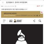 방탄 올팬, 개인팬, 악개, 팬?들 들어와.