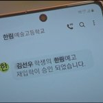 [더보이즈] 아 뭐야 방송사 로고때매 잘렸네 ㅡㅡ