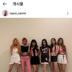 모모랜드 <b>나윤</b> 인스타 이거 ㅈㄴ 수상함