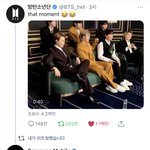 [방탄소년단] <b>큰</b>기업 니 <b>맘</b>이 내 <b>맘</b>