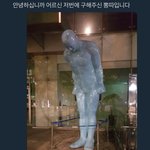 얘드라 나 연애한다ㅜㅜㅜㅜ