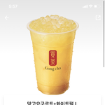 [추반] <b>공차</b> 메뉴 추반 좀 해줘.잉