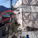 [꼭조언부탁] 집앞공사<b>도중</b> 저희집을 덮쳤어요