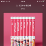 [펜타곤] 넵랜 스밍 인증 <b>하러</b> 왔어용