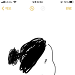 야 똥머리 맨날 이케 되는데 <b>팁</b> <b>점</b> 주라