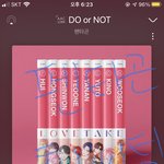 [펜타곤] <b>은혜</b>갚으러왔어요