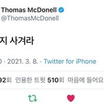 아 <b>불닭</b>