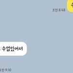 얘들아 이게 <b>뭔</b> <b>말</b>ㅇ이야 ㅈㅂ