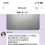 [NCT즌] 이 타이밍에 <b>자랑</b>하겠슨니다