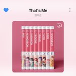 [펜타곤] <b>지니진입</b> 6