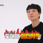 신정환 <b>포카칩</b> 먹는 근황