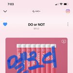 [펜타곤] 옆동네 스밍인증