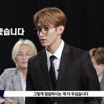 [세븐틴] <b>진정</b>해